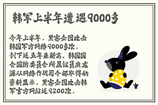 学长揉我胸⋯啊⋯嗯摸湿**动漫